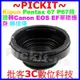 KIPON Pentax 67 P67 6x7鏡頭轉佳能Canon EOS EF機身轉接環5D 1D MARK3 1D3