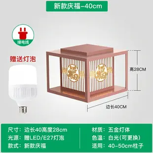 太陽能頭燈 感應式燈 太陽能燈柱頭燈戶外2021新款庭院燈別墅大門柱子燈防水圍欄圍牆燈『wl7093』