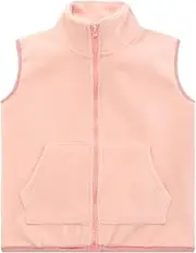 [MeMaster] Bonded Fleece Vest for