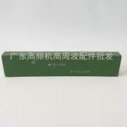 2DL 5A 40KV 300*60*30mm high frequency high voltage silicon stack rectifier