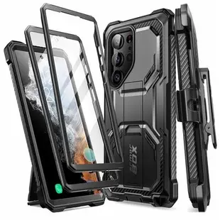 全館免運 I-blason Armorbox系列適用於三星 Galaxy S23 Ultra 手機殼帶支架皮帶夾帶2件前框防摔  可開發票