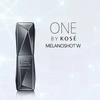 在飛比找樂天市場購物網優惠-【預購】ONE BY KOSE瞬淨透擊斑精粹W MELANO