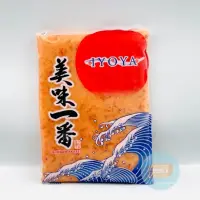 在飛比找蝦皮購物優惠-《貨物鮮生》日本龍蝦沙拉/冷凍螯蝦小龍蝦沙拉（1KG/盒）