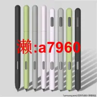 在飛比找露天拍賣優惠-【可開發票】Compatible with Samsung-