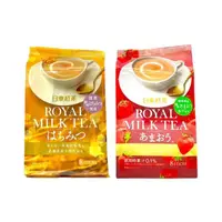 在飛比找蝦皮購物優惠-⭐預購⭐日東紅茶 皇家奶茶特調系列/8包入(蜂蜜/草莓)