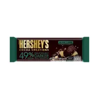 在飛比找momo購物網優惠-【Hersheys 好時】曲奇餅乾夾餡49%黑巧克力-榛果口