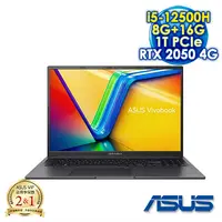 在飛比找myfone網路門市優惠-【全面升級特仕版】ASUS Vivobook 16X K36