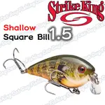 【胖魚】KVD SHALLOW SQUAREBILL 1.5 CRANK 硬餌 STRIKE KING 路亞假餌