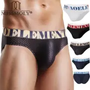 Men Boxer Underwear Underpants Seamless Shorts Body Shaper Compression Brief BHM