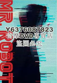 在飛比找Yahoo!奇摩拍賣優惠-DVD影片專賣 美劇 黑客軍團/駭客軍團/機器人先生 第1-