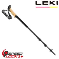 在飛比找蝦皮商城優惠-【LEKI】BLACK SERIES CARBON 天然軟木