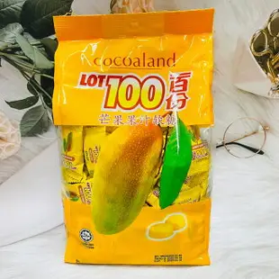 馬來西亞產 一百份芒果水果軟糖 100份芒果水果QQ糖 1000g 芒果口味軟糖｜全店$199免運