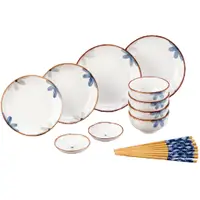 在飛比找蝦皮購物優惠-日式墨藍14件餐具組(SP-2310) 碗盤餐具組
