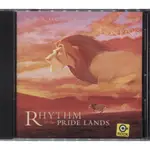 【嘟嘟音樂坊】獅子王續集 榮耀大地 - RHYTHM OF THE PRIDE LANDS 電影原聲帶