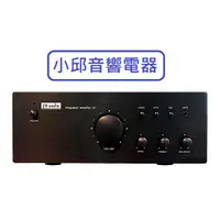 在飛比找蝦皮購物優惠-【AV影音E-GO】FH audio X1 HI-FI 立體