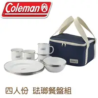 在飛比找蝦皮商城優惠-【Coleman 美國 四人份琺瑯餐盤組】CM-32362/