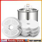 4pcs Water Dispenser Filter Pet Drinking Fountain Carbon Filters