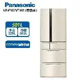 在飛比找遠傳friDay購物精選優惠-Panasonic國際牌 501L 六門變頻日本製電冰箱 香