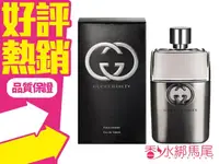 在飛比找樂天市場購物網優惠-GUCCI GUILTY Pour Homme 罪愛 男性淡