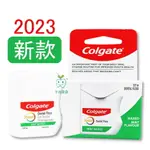 【牙齒寶寶】2023新款 高露潔COLGATETOTAL 全效牙線137公尺/顆【大】