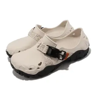 Crocs 特林坦克鞋 All-Terrain Atlas 男鞋 女鞋 奶茶 水泥灰 黑 戶外 全包 卡駱馳 20817316U