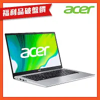 在飛比找Yahoo奇摩購物中心優惠-(福利品)Acer 宏碁 Swift 1 SF114-34-