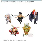 Banpresto One Piece World Collectable figure Wa no kuni Onigashima vol.11 WCF