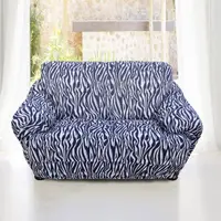 在飛比找momo購物網優惠-【格藍傢飾】斑馬紋彈性沙發便利套(1+2+3人座)