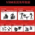 HS-MODEL 1/350 US Navy Ship Machine Gun Multi-Variety 3D Printing