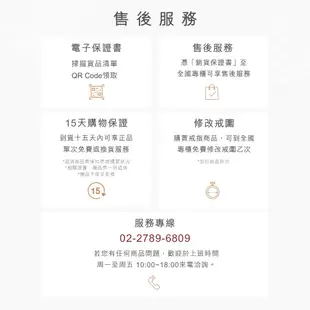 點睛品 愛心交織婚嫁黃金項鍊_計價黃金