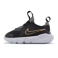 在飛比找蝦皮商城優惠-Nike 童鞋 Flex Runner 2 TD 黑 金 小