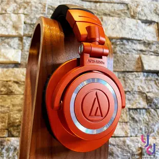 鐵三角 Audio-Technica ATH-M50x Mo 限量版本 監聽 耳機 錄音 編曲 台灣 公司貨