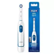 Braun Oral B Plaque Control DB5010 Electric Toothbrush Made in Japan