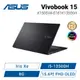 ASUS Vivobook 15 OLED X1505VA-0161K13500H 華碩輕薄筆電/i5/15.6吋