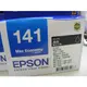 EPSON T141 原廠黑色墨水匣ME320/ME340/82WD/900WD/940FW/960FWD/WF3521/WF-3541/WF-7011/WF7511/WF-7521