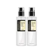 COSRX Advanced Snail 96 Mucin Power Essence (2pcs) Set