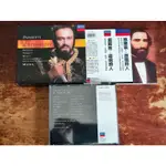 MEHTA PAVAROTTI 帕華洛帝 VERDI 威爾第 IL TROVATORE 遊唱詩人 2CD DECCA