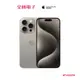 iPhone 15 Pro 128G 原鈦 MTUX3ZP/A 【全國電子】