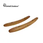 【愛上露營】FOREST OUTDOOR原木搖椅套件+鋁合金摺疊伸縮腿靠 露營椅 戰術椅 專屬配件 月亮椅 揹帶 背帶