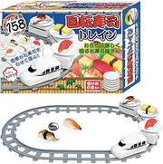 Rotating Sushi Bar at Home Train Goes Around