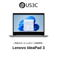 在飛比找蝦皮商城優惠-Lenovo IdeaPad 3 14吋 FHD I5-11