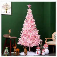 在飛比找蝦皮商城精選優惠-粉色聖誕樹套餐 聖誕樹 DIY 耶誕節 聖誕佈置 聖誕節 佈