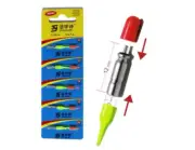 Jieyouth 5pcs LED Fishing Glow Stick for Fishing Float, Fishing Bobber, Rod Tip