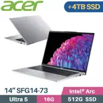 ACER SWIFT GO SFG14-73-59JD 銀 (CORE ULTRA 5 125H/16G/512G+4TB/W11/EVO/14)特仕