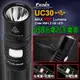 Fenix UC30 USB充電式手電筒◎最高960流明(內含18650原廠可充鋰電)◎公司貨