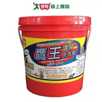 在飛比找樂天市場購物網優惠-鷹王濃縮洗衣膏4kg【愛買】