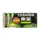 【東芝Toshiba】碳鋅電池 3號 AA電池 4入裝/8入裝/16入裝(環保電池/乾電池/公司貨)