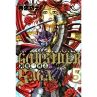 在飛比找momo購物網優惠-【MyBook】GOD SIDER SAGA~神魔三國志~ 