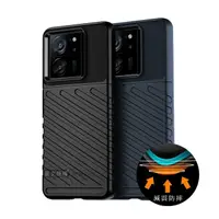 在飛比找momo購物網優惠-【RUGGED SHIELD 雷霆系列】小米 Xiaomi 