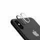 AISURE iPhone X 5.8吋 鏡頭保護圈 (2入一組) (3.8折)